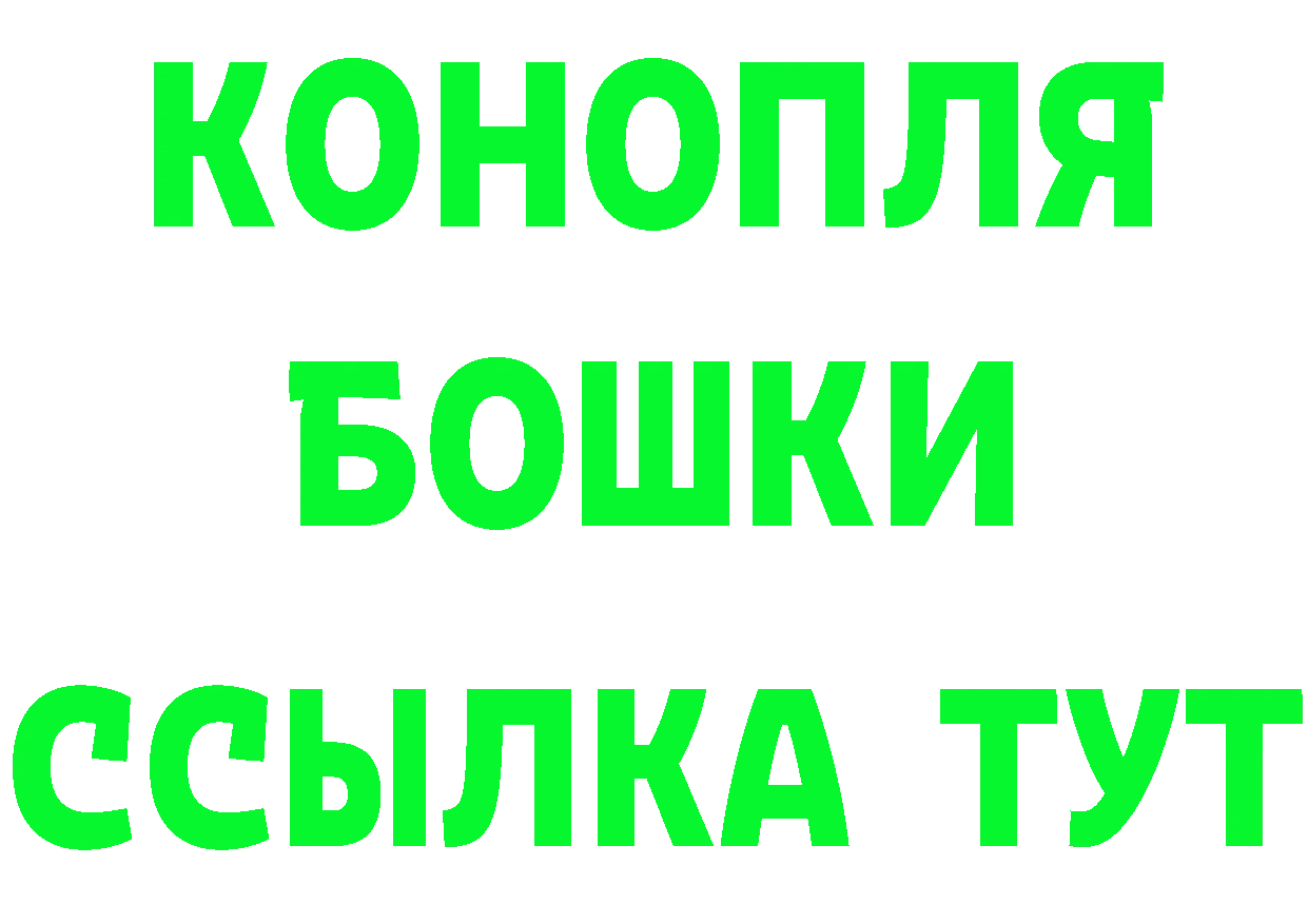 А ПВП СК зеркало это KRAKEN Будённовск